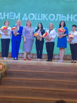 День учителя День учителя.