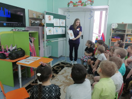 Правила личной гигиены Правила личной гигиены.