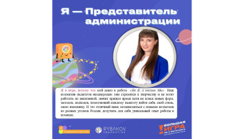 Задание № 2 - СОединение Задание № 2 - СОединение.