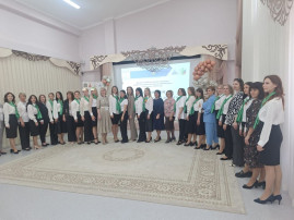 Педагогический дебют Педагогический дебют.