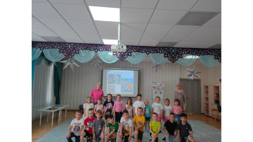 День сказок А.С.Пушкина День сказок А.С.Пушкина.