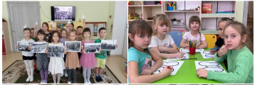 «Холокост - помнить, чтобы не повторилось никогда» «Холокост - помнить, чтобы не повторилось никогда».