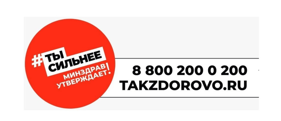 Так здорово Так здорово.