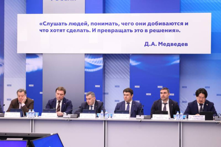 Обновлению инфраструктуры в сфере образования Обновлению инфраструктуры в сфере образования.