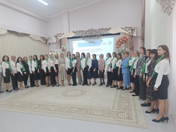 Педагогический дебют Педагогический дебют.